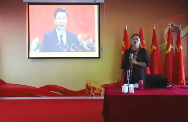 花花牛第一期入黨積極分子培訓(xùn)班開(kāi)講啦！