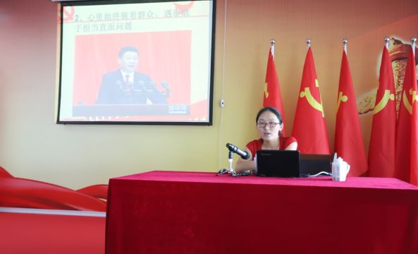 花花牛第一期入黨積極分子培訓(xùn)班開(kāi)講啦！