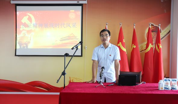 花花牛第一期入黨積極分子培訓(xùn)班開(kāi)講啦！