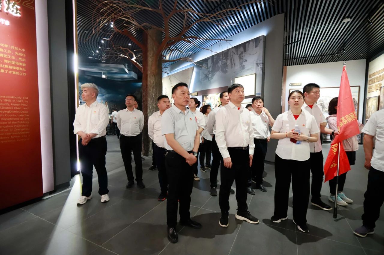 砥礪初心使命，汲取奮進力量丨花花牛乳業(yè)集團黨委組織開展學習“焦裕祿精神”主題黨日活動