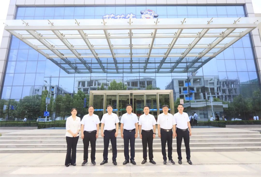 中國共產黨河南花花牛乳業(yè)集團股份有限公司第二屆委員會第二次黨員大會勝利召開