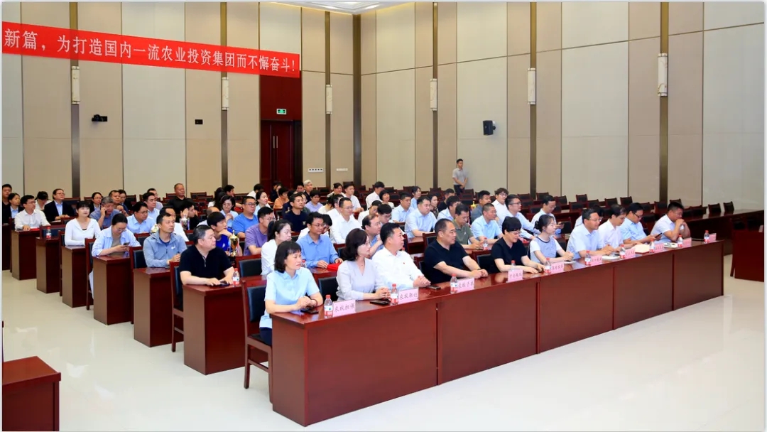 省農(nóng)投集團2024年春季健身月活動頒獎儀式舉行，花花牛聯(lián)隊獲得優(yōu)異成績！