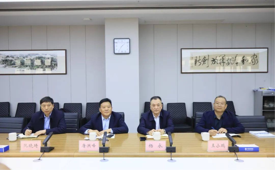 花花牛乳業(yè)集團(tuán)黨委書記、董事長唐洪峰一行赴中原食品實(shí)驗(yàn)室同中國工程院院士、中原食品實(shí)驗(yàn)室主任任發(fā)政座談交流