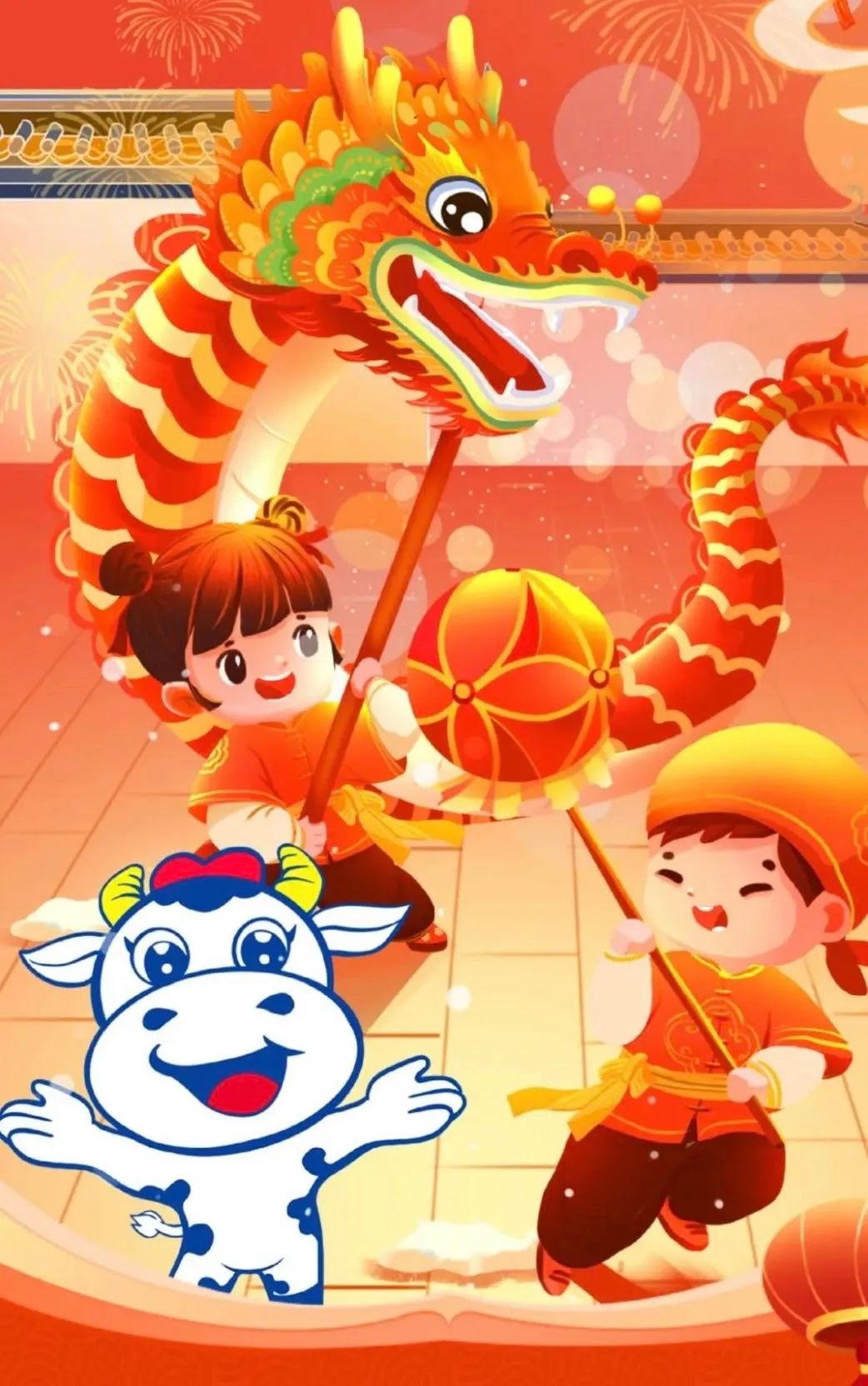 愿以雪意祈豐年，靜守春來(lái)萬(wàn)物新丨花花牛乳業(yè)集團(tuán)舉辦職工猜燈謎、鬧元宵系列活動(dòng)