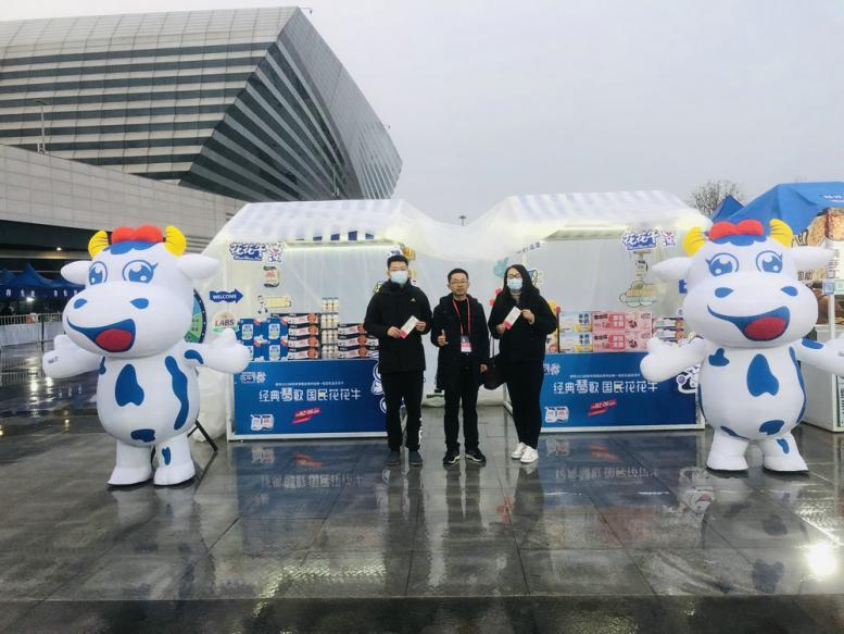 “花花牛幫你現(xiàn)場見蔡琴”溫暖回顧：寒冷冬日與全城共譜音樂盛事