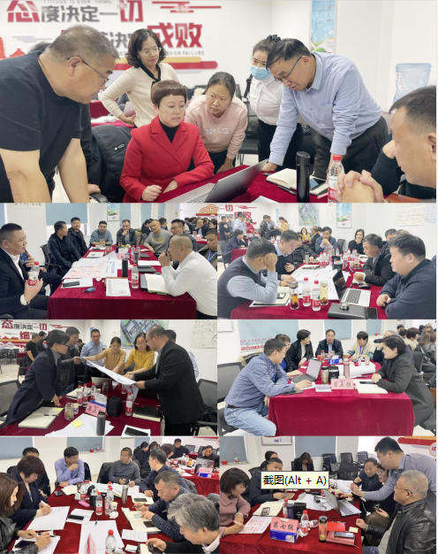 賦能業(yè)務(wù)發(fā)展，助力目標達成丨花花?？冃Ц倪M工作坊活動成功舉辦