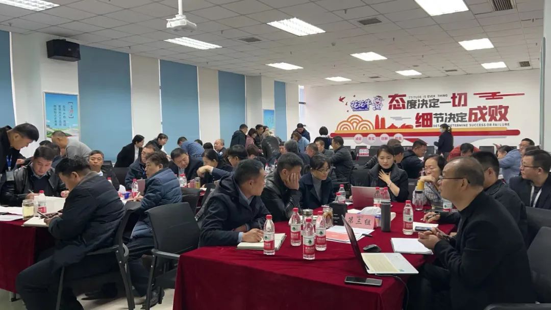 賦能業(yè)務(wù)發(fā)展，助力目標達成丨花花牛績效改進工作坊活動成功舉辦