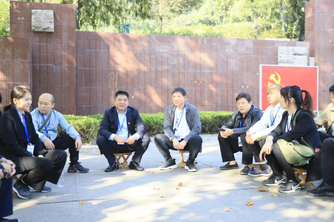 傳承紅色基因·踐行初心使命 | 花花牛乳業(yè)集團(tuán)黨務(wù)干部赴河南大別山干部學(xué)院開(kāi)展綜合素質(zhì)提升教育培訓(xùn)