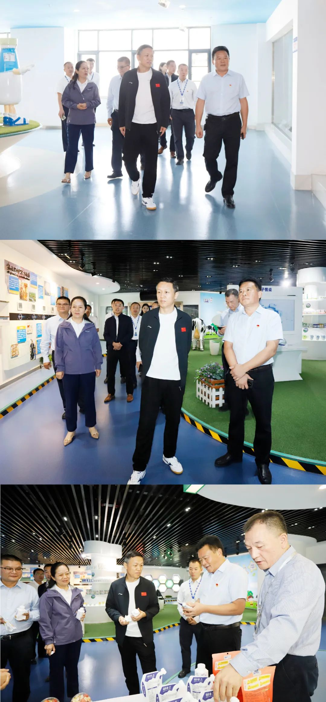 快樂過“雙節(jié)”，安全不放假｜河南農(nóng)投集團(tuán)黨委書記、董事長(zhǎng)李曉寰一行蒞臨花花牛乳業(yè)集團(tuán)開展“雙節(jié)”安全生產(chǎn)大檢查活動(dòng)并慰問一線職工、