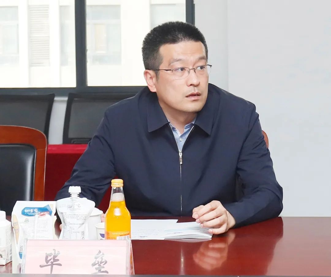 花花牛丨沈陽市人大常委會副主任曹鵬一行蒞臨花花?？疾熳? style=