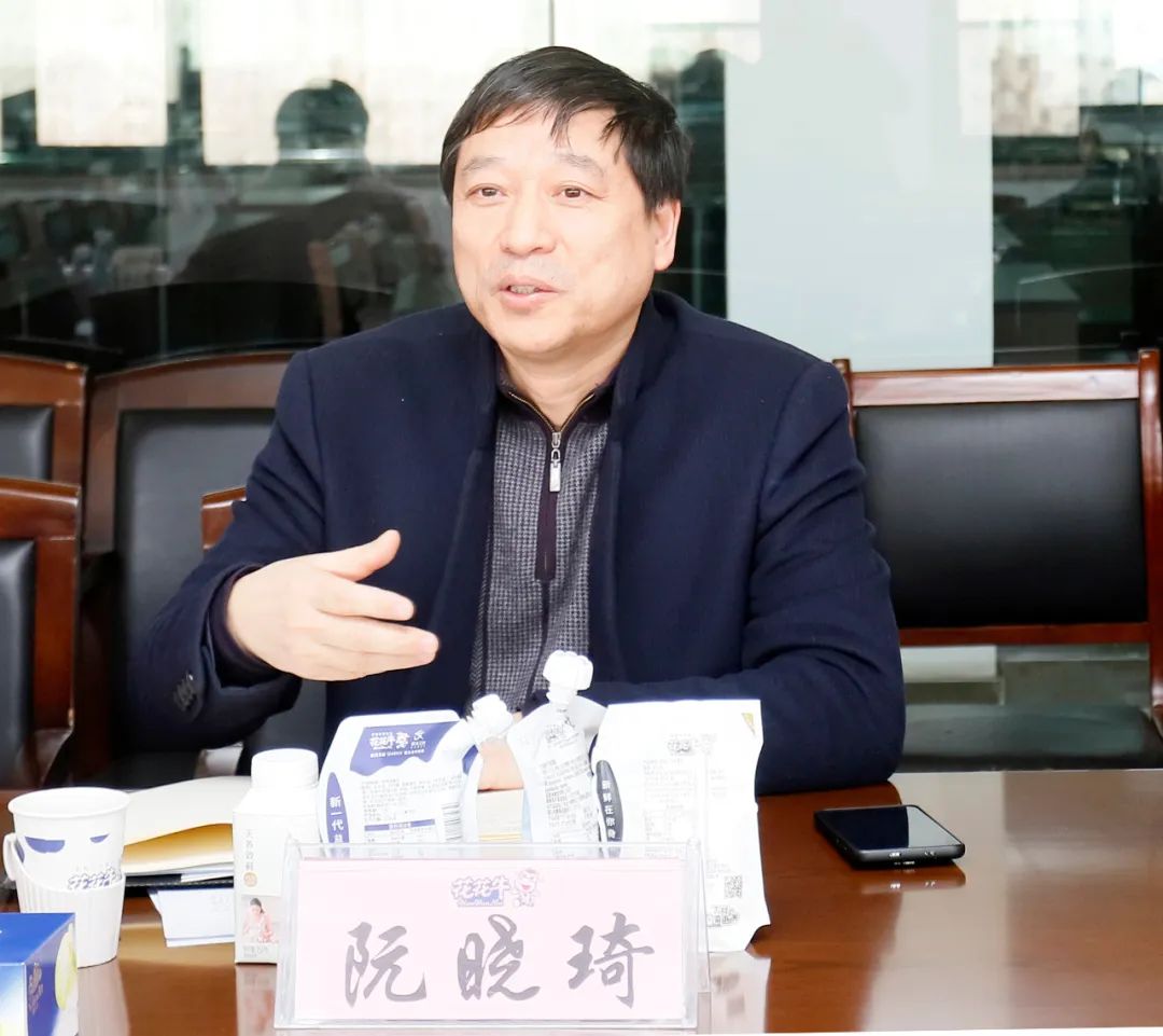 花花牛丨東北農大食品學院院長、中原食品實驗室首席科學家姜毓君教授蒞臨花花牛乳業(yè)集團調研
