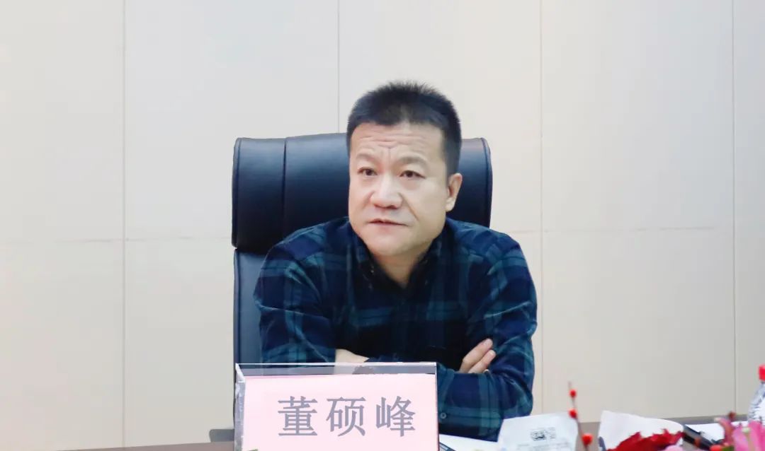 新年開新局 合作促發(fā)展丨佳木斯市委常委、副市長閆志剛一行蒞臨花花牛乳業(yè)集團及佳田企業(yè)考察座談