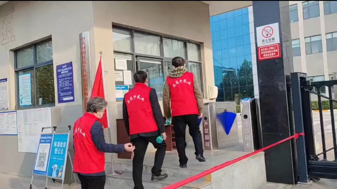 @全體花花牛人：請珍惜你的崗位，請善待我們共同的“花花牛”！