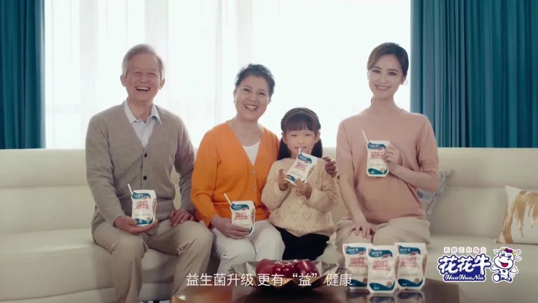 凝心聚力·贏創(chuàng)未來 | 花花牛乳業(yè)集團召開營銷、養(yǎng)殖及飼料經(jīng)營工作會議