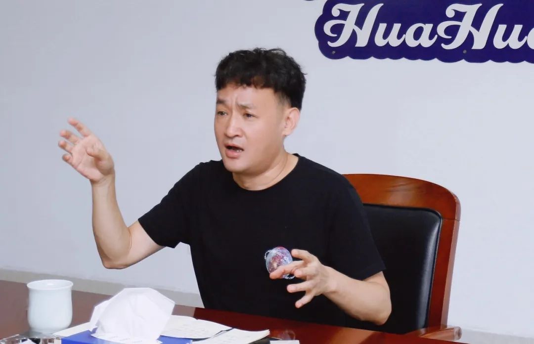 凝心聚力·贏創(chuàng)未來 | 花花牛乳業(yè)集團召開營銷、養(yǎng)殖及飼料經(jīng)營工作會議