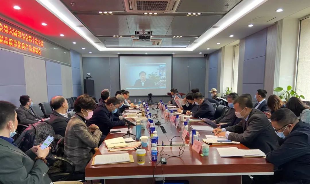 榮膺乳業(yè)三大金獎，花花牛以產業(yè)融合發(fā)展推進奶業(yè)高質量發(fā)展