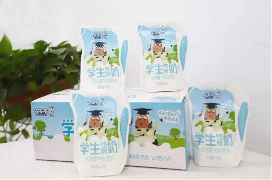 花花牛首款愛克林低溫學(xué)生飲用酸牛奶上市啦?。。? title=