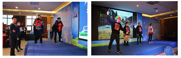 花花牛乳業(yè)集團(tuán)養(yǎng)殖事業(yè)部舉行2020年“迎新春·員工茶話(huà)會(huì)” 活動(dòng)