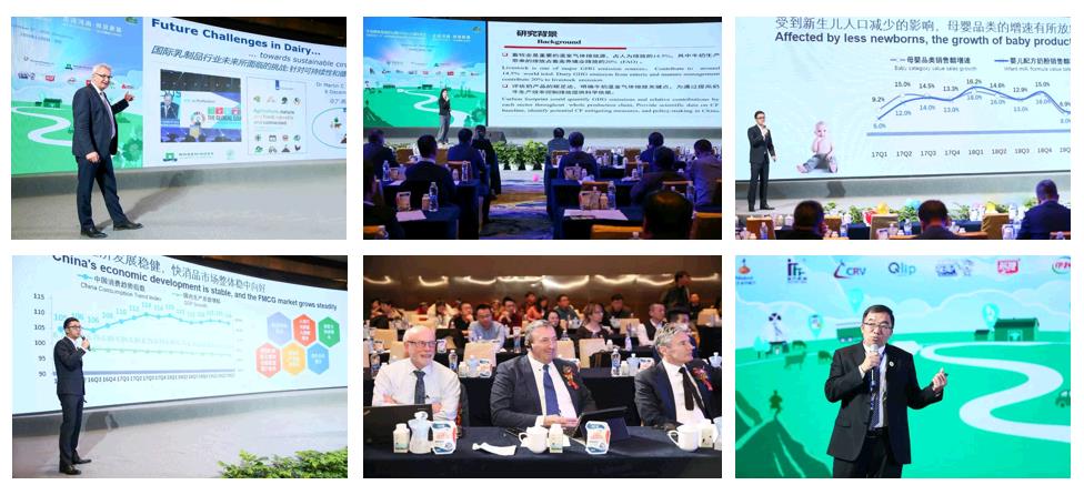 SDDDC走進(jìn)河南，看看花花牛的國際范兒！