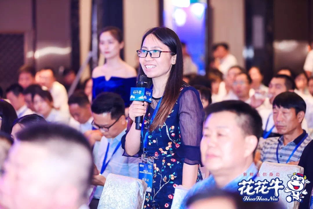 花花牛輕覺(jué)上市暨優(yōu)質(zhì)乳工程認(rèn)證發(fā)布會(huì)，盛大啟幕！