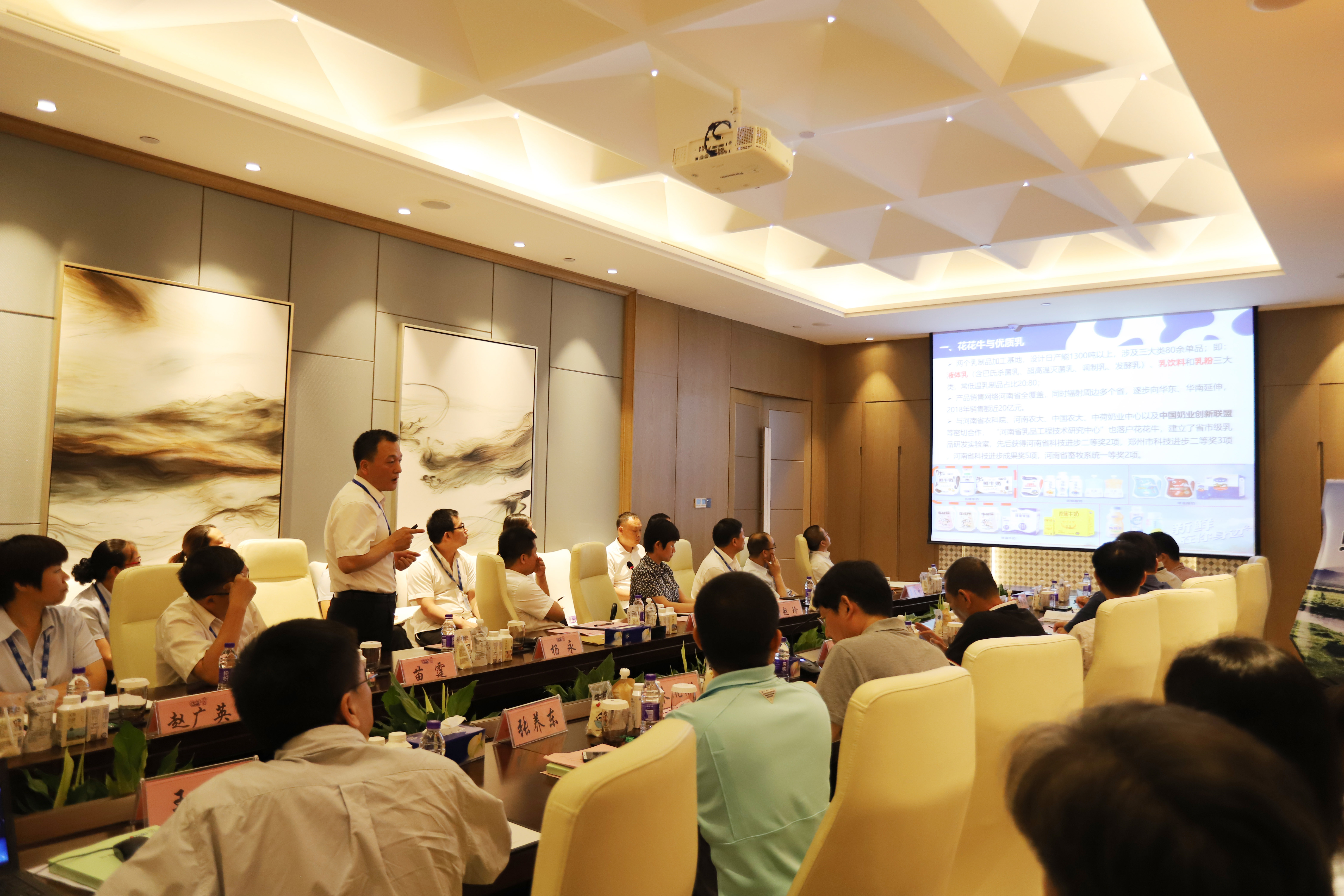 河南首家！花花牛乳業(yè)集團(tuán)通過優(yōu)質(zhì)乳工程驗(yàn)收