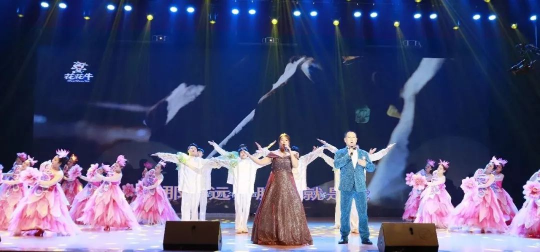 “贏在2019”，花花牛乳業(yè)集團(tuán)2019年新春晚會(huì)盛大開(kāi)幕