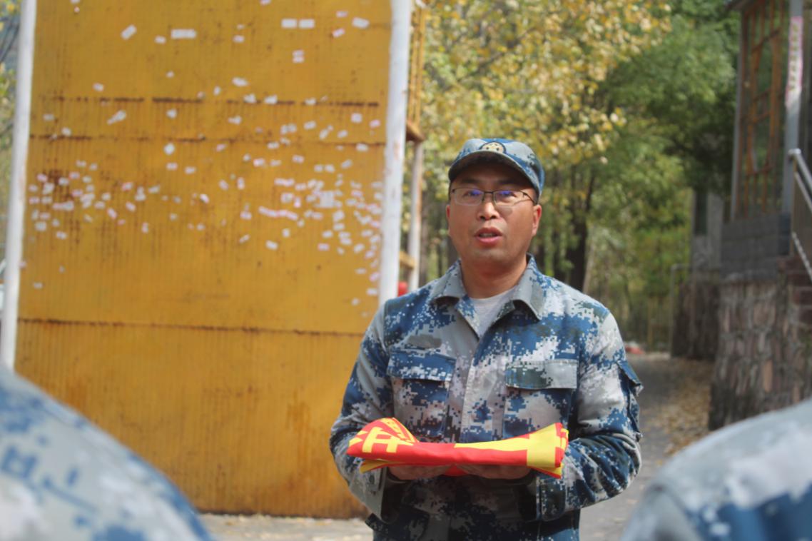 組織開展戶外拓展訓(xùn)練活動(dòng)