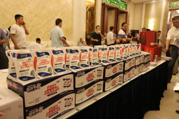 質(zhì)量第一！2018年全國(guó)“質(zhì)量月”全面啟動(dòng)