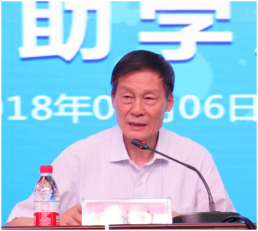 “健康中原，牛奶伴您行——花花牛乳業(yè)集團(tuán)2018中國(guó)小康牛奶行動(dòng)” 公益助學(xué)啟動(dòng)儀式隆重舉行