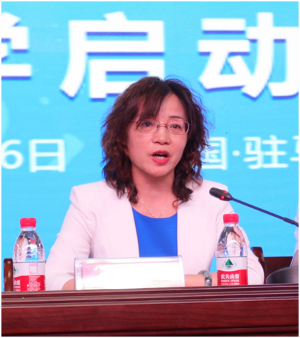 “健康中原，牛奶伴您行——花花牛乳業(yè)集團(tuán)2018中國(guó)小康牛奶行動(dòng)” 公益助學(xué)啟動(dòng)儀式隆重舉行