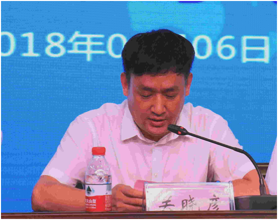 “健康中原，牛奶伴您行——花花牛乳業(yè)集團(tuán)2018中國(guó)小康牛奶行動(dòng)” 公益助學(xué)啟動(dòng)儀式隆重舉行