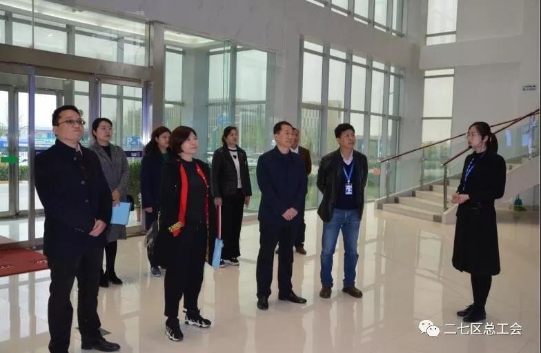 鄭州市總工會到我區(qū)開展“不忘初心、牢記使命、再創(chuàng)輝煌”工會工作調(diào)研