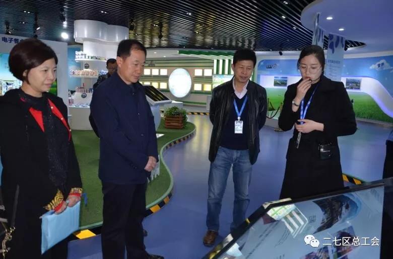 鄭州市總工會到我區(qū)開展“不忘初心、牢記使命、再創(chuàng)輝煌”工會工作調(diào)研