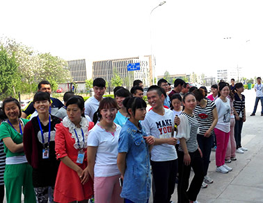 河南花花牛生物科技有限公司首屆趣味運動會紀(jì)實