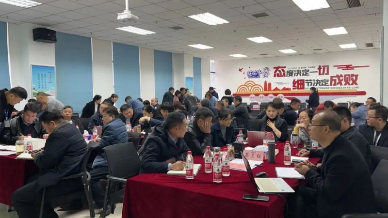 賦能業(yè)務發(fā)展，助力目標達成丨花花牛績效改進工作坊活動成功舉辦