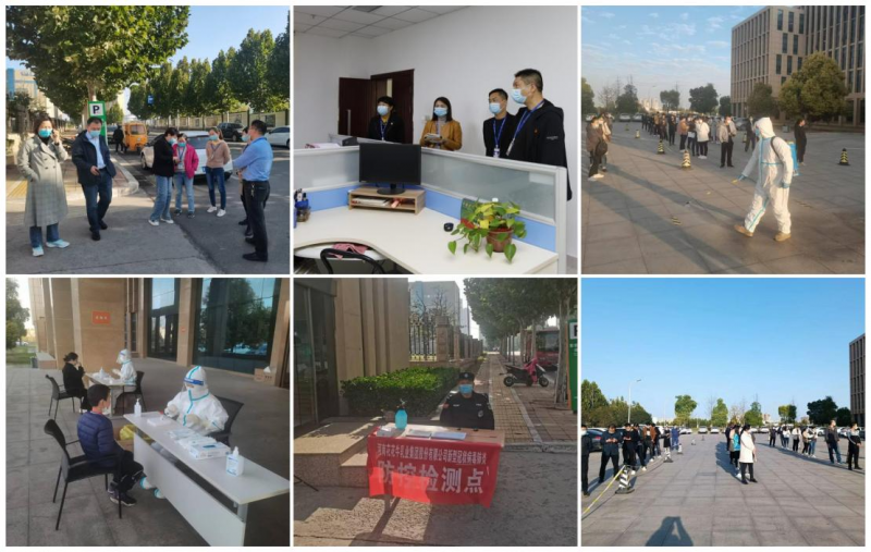 抗疫情、保供應、顯擔當——花花牛在行動?。?！