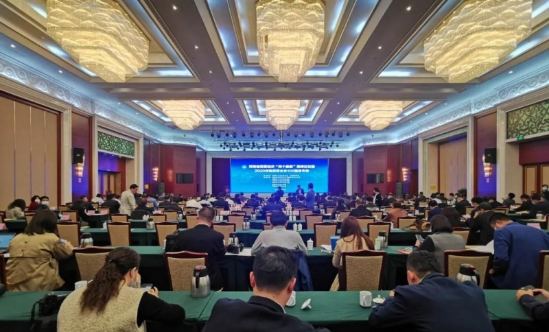 快訊 | 花花牛榮獲“河南民營企業(yè)現(xiàn)代農(nóng)業(yè)100強”、“河南民營企業(yè)社會責(zé)任100強”雙榮譽