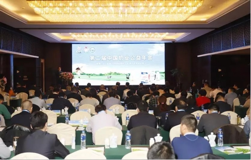 牛奶有愛，新鮮在你身邊