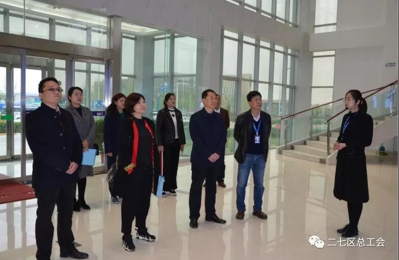 鄭州市總工會開展“不忘初心、牢記使命、再創(chuàng)輝煌”工會工作調(diào)研