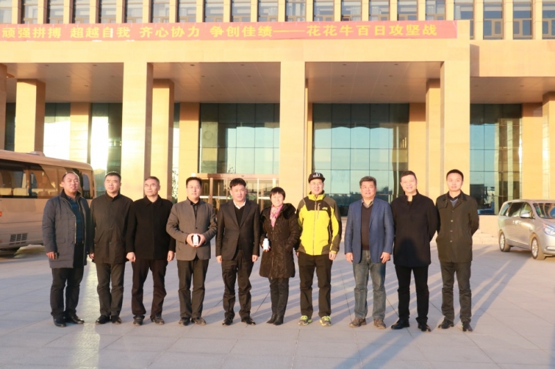 涉農(nóng)企業(yè)強強聯(lián)合，“抱團取暖”共迎企業(yè)發(fā)展的春天