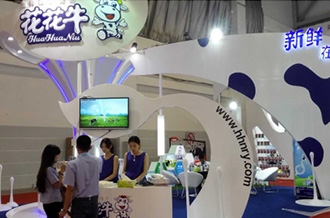 花花牛牛氣沖天！農業(yè)部長品嘗“領暢”點贊，又獲國際奶業(yè)平臺青睞