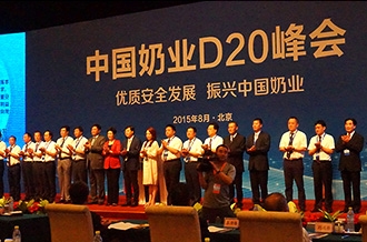 花花牛：優(yōu)質、安全鑄口碑