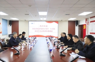 省委農(nóng)辦副主任、省農(nóng)業(yè)農(nóng)村廳黨組成員、副廳長劉曉文蒞臨花花牛乳業(yè)集團調(diào)研